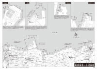 /album/map8/a2-%e3%83%89%e3%83%a9%e3%82%a4%e3%83%96%e3%83%9e%e3%83%83%e3%83%97-png/