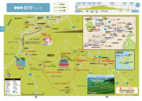 /album/map8/%e4%b9%9d%e5%b7%9e%e3%82%aa%e3%83%ab%e3%83%ac-png/