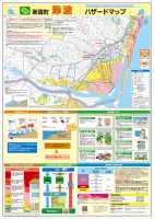 /album/map8/%e6%96%b0%e5%af%8c%e7%94%ba%e6%b4%a5%e6%b3%a2%e3%83%8f%e3%82%b6%e3%83%bc%e3%83%89%e3%83%9e%e3%83%83%e3%83%97-png/