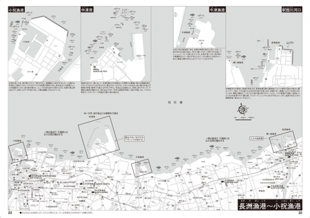 つり情報マップ